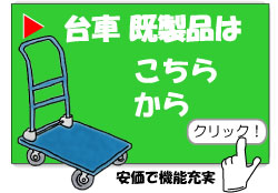 ��Ԋ����i�͂����炩��