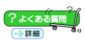 �悭���鎿���