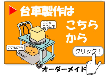 ��Ԑ���͂����炩��