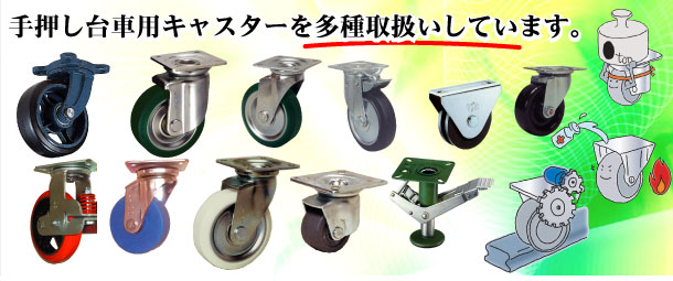 �L���X�^�[�g�b�v�y�[�W�֖߂�