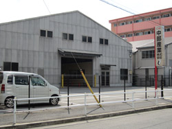 中部産業