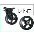 家具製造業界向け