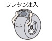 カナツー製タイヤ・ハブ