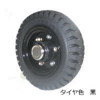 Ut3.00-5 タホハブ