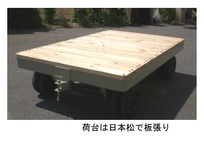 日本松で床面を製作しました。 日本松で床面を製作しました。