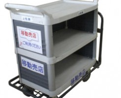 弁当台車を復活させました！