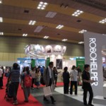 歩行器の新製品が続々登場/大阪バリアフリー展